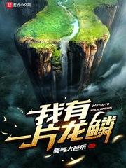 雾隐锻造师，重铸忍刀流荣光！