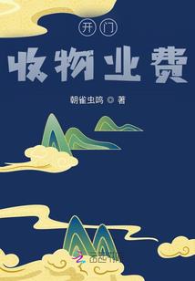 红尘醉，不再寂寥