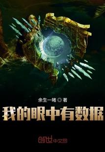 情约之遗忘的爱