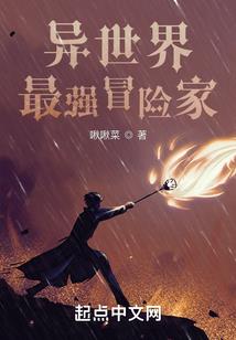 梦醒过后