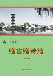 绝色少女的绝世恋爱