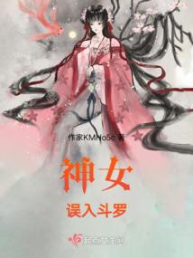 滨海之情