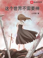 竹马请轻撩