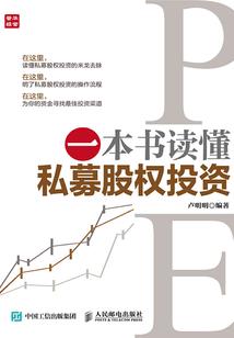 都市窃美录