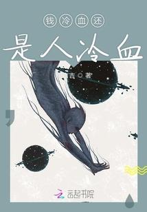 时空巨轮