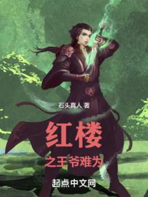 穿成恶毒后娘，我娇养三个小反派