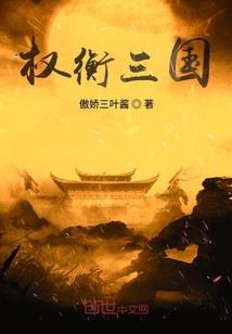 一见钟情：遇见复仇的你