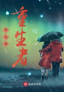 秘密的后宫