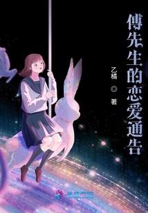 紫禁山庄