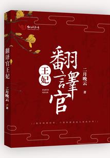 心像开满花的树