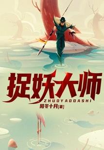 我与他与我与她