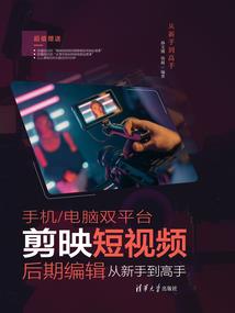 闲云记