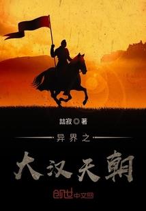 重生美好时代