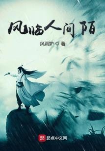 屡次想起的人
