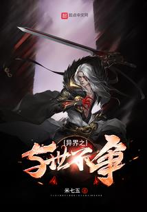 大陆凯子
