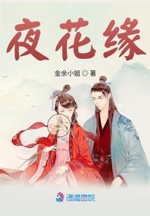 带着系统开农场