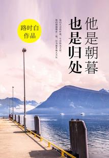 裂世界