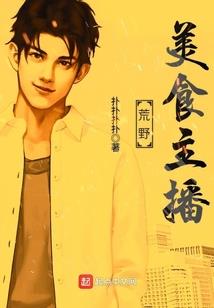 两界穿梭