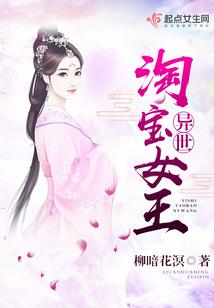 一直喜欢