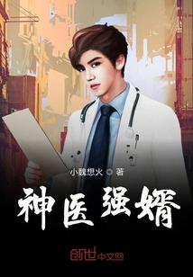 孤烟剑尘梦