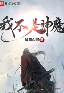 辰王相思已成疾