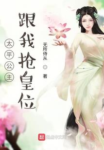 总会有一个人的人生