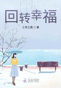 冷血游侠