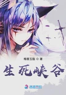 重生之黄金年代