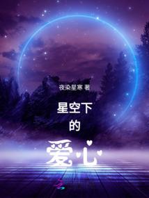 你欠我的幸福用余生来还