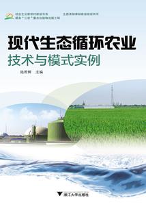 吸血姬的漫漫轮回旅途