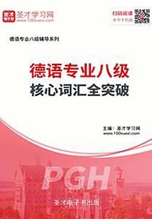 爱，无救