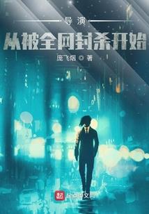 我们生存于同一个空间