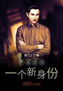 恨之魂