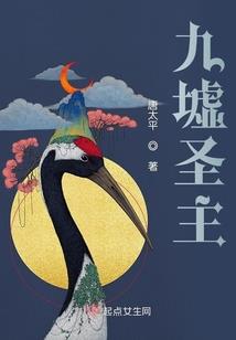 鱼岛少年