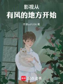灵幽传