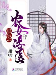 尸帝乱世