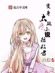 在他心尖留影