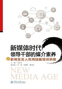 王爷臣妾听说您肾不好