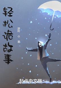 豆腐店的孩子们