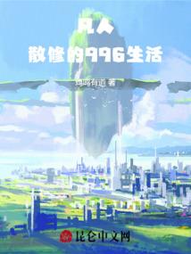 霜剑风刀