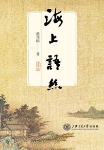 只要你需要我就会在
