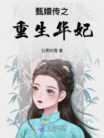 七日逐明