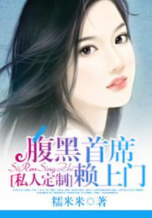 带你到末日