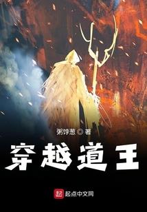 清风柚子茶