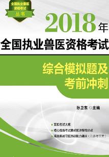 活成自己想要的样子