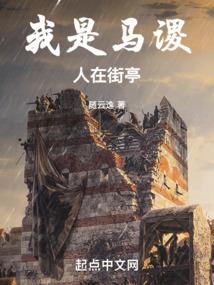 大逃杀之狙神崛起