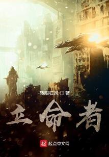 霸道总裁的最强女友