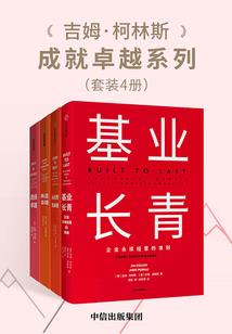 梦连载