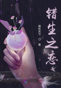 唯我正邪之路