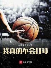 落泪成霜